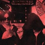 Логотип @uglystephanfun - хроники аглистефана