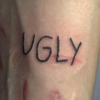 Логотип @uglyuglytweett - АГЛИТВИТТ