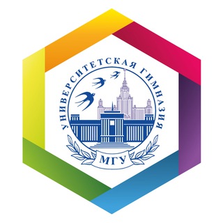 Логотип @ugmsuschool - Университетская гимназия МГУ имени М.В.Ломоносова