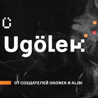 Логотип @ugolekandkrash - Уголёк и Краш