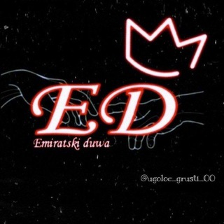 Логотип @ugoloc_grusti_00 - 𝗘𝗺𝗶𝗿𝗮𝘁𝘀𝗸𝗶_𝐃𝘂𝘄𝗮🇮🇸💦🌸