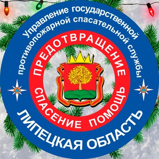 Логотип @ugpss48 - ОКУ "Управление ГПСС"