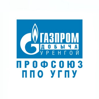 Логотип @ugpu_profsoyuz - 🔹ППО УГПУ🔹