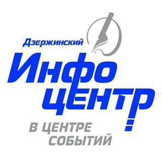 Логотип @ugreshanews - Угреша