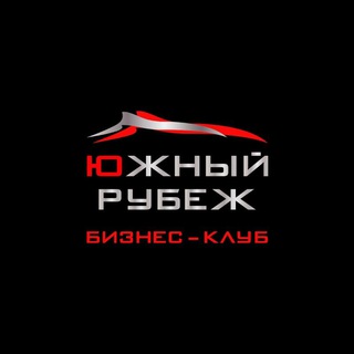 Логотип @ugrubezh - Южный Рубеж