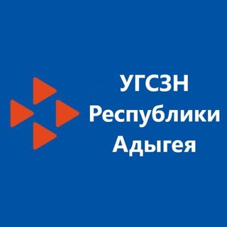 Логотип @ugszn_ra - Служба занятости Республики Адыгея