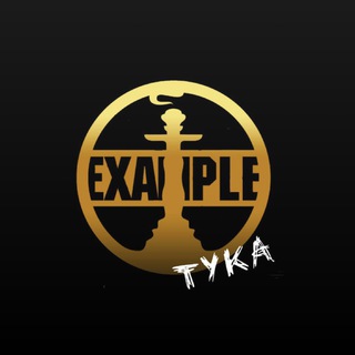 Логотип @uhpfamily - EXAMPLE by Garik Konovalov.