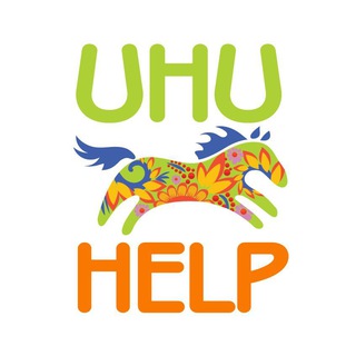 Логотип @uhuhelp - UHU HELP