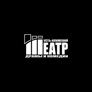 Логотип @ui_teatr - Театр драмы и комедии