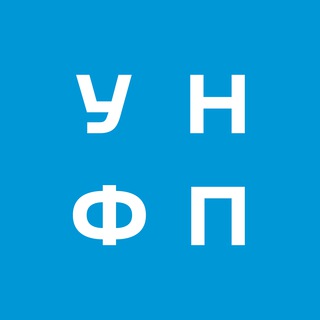 Логотип @uifl_union - УНФП - Українська незалежна фундація правників