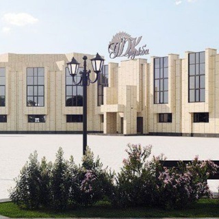 Логотип @uigdk2020 - ГДК "ДРУЖБА" г. Усть-Илимск