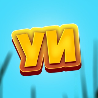 Логотип @uigorya - У Игоря