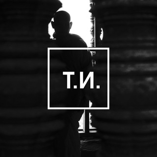 Логотип @uinsight - твой инсайт