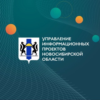 Логотип @uipnso - УИП НСО