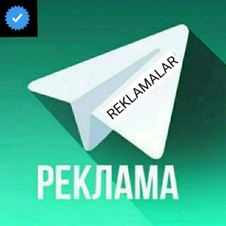 Логотип @ujas_kinolar_zakas_hd - Tekin Reklama