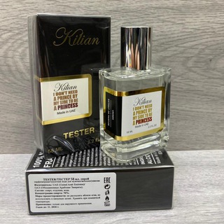 Логотип @ujujoz - ujuj_online_zakaz