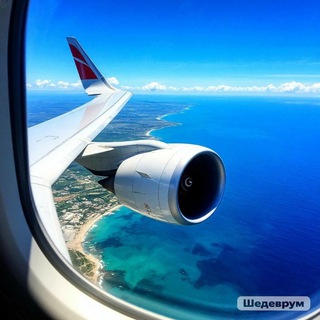 Логотип @uk57pry - Пошли..Поехали..Полетели...