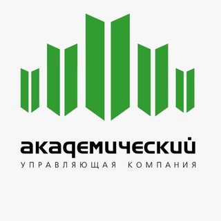 Логотип @uk_akademicheskiy - УК «Академический»
