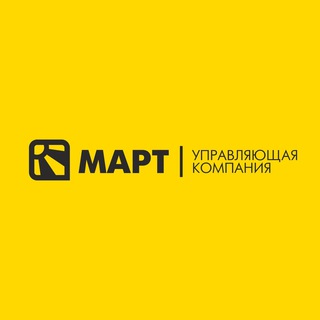 Логотип @uk_mart - УК МАРТ