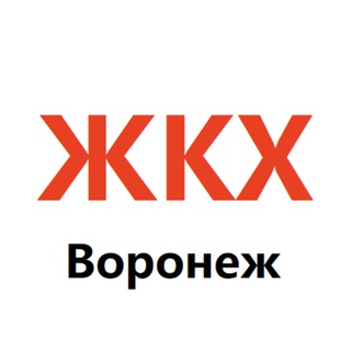 Логотип @uk_voronezh - Новости Вашей УК. Воронеж