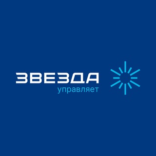 Логотип @uk_zvezda - УК Звезда Управляет