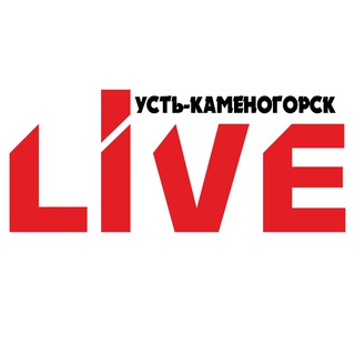 Логотип @uka_live - Усть-Каменогорск | Live