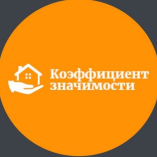 Логотип @ukcoefficient_chat - ЧАТ - УК Коэффициент значимости