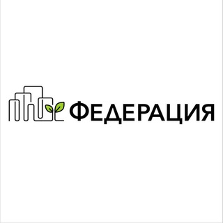 Логотип @ukfederation - УК «ФЕДЕРАЦИЯ»