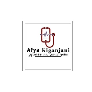 Логотип @ukimwi - Afya Kiganjani