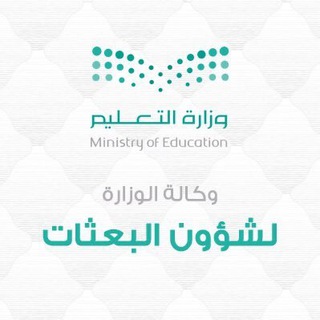 Логотип @ukksa - ابتعاث وزارة التعليم