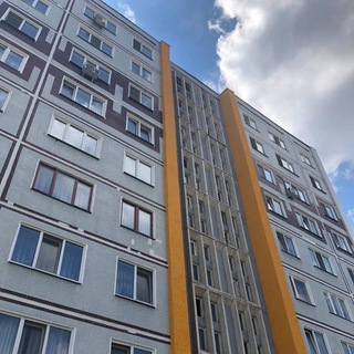 Логотип @ukmahallya - УК "Махалля". Информационный вестник📰