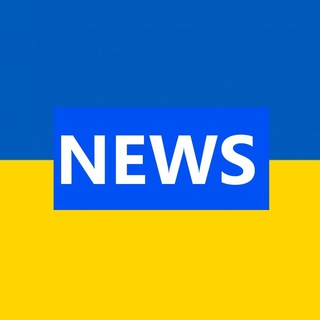Логотип @uknewseverymin - Україна - Новини
