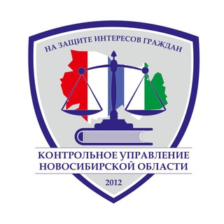 Логотип @uknso54 - Контрольное сообщество НСО