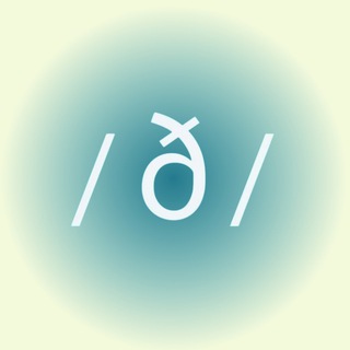 Логотип @ukr2eng - not your textbook english