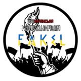 Логотип @ukr_coordination - Всеукраїнська Координація