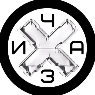 Логотип @ukr_help - ⚡️C.H.I.Z.A