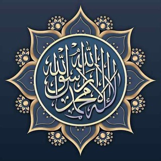 Логотип @ukr_islamist - Коврик, четки, борода