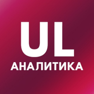 Логотип @ukr_leaks_analytics - UL Аналитика