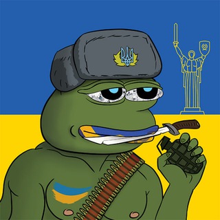 Логотип @ukr_opium - Ukropium 🇺🇦