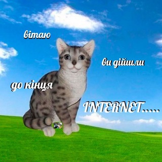 Логотип @ukr_rndm - 🇺🇦український пікрандом🇺🇦