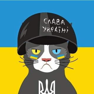 Логотип @ukraians_now - Ukraine_now🇺🇦
