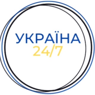 Логотип @ukraina24tg - Україна 24