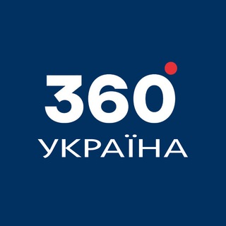 Логотип @ukraina_36o - Україна 360°