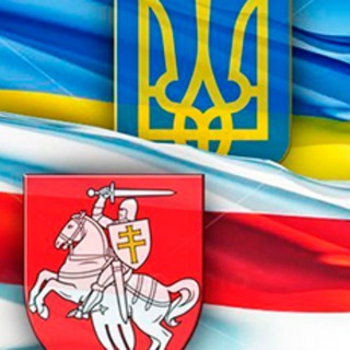 Логотип @ukraina_rossiya_belarus - Украина | Россия | Беларусь | СМИ | Новости |