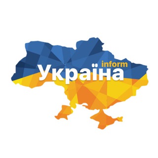 Логотип @ukrainaform - Україна-inform новини