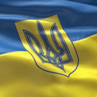 Логотип @ukrainanovini - Новини України