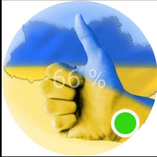 Логотип @ukrainaonllinee - Україна 🇺🇦 Online Новини
