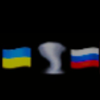 Логотип @ukrainarussianewss - ВОЙНА ПОСЛЕДНИЕ НОВОСТИ