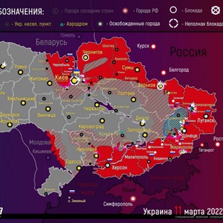 Логотип @ukrainavsrussia2022 - КАРТА ВОЙНЫ