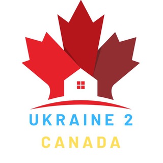 Логотип @ukraine2canada - Ukraine 2 Canada 🇺🇦🇨🇦
